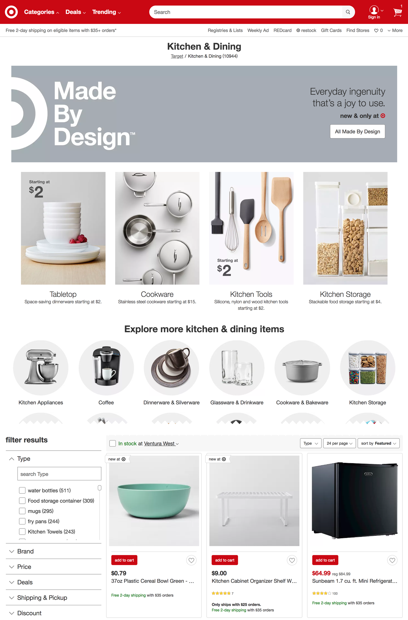 Target kitchen and dining category page