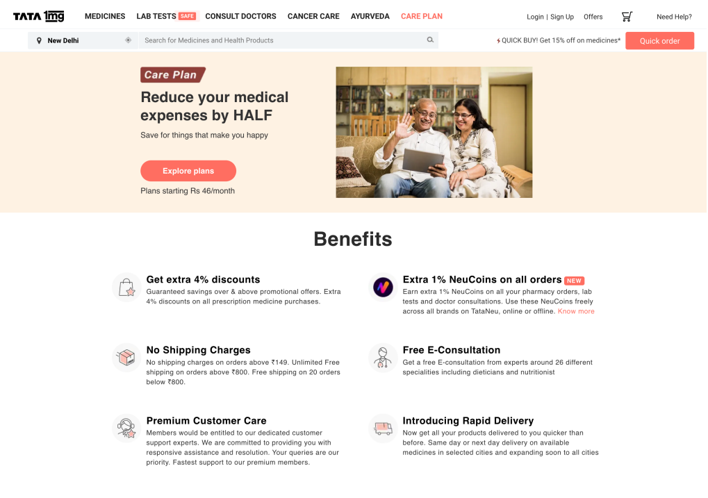 Tata 1mg Care Plan page listing membership benefits and discounts