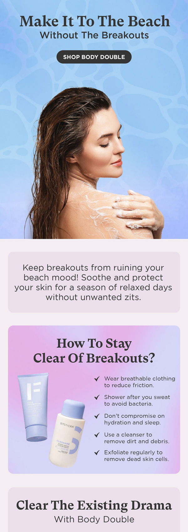 ZitSticka beach-ready body care email